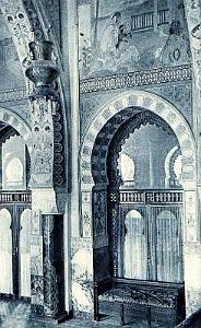 68- Alger-Mustapha- Palais d'ete